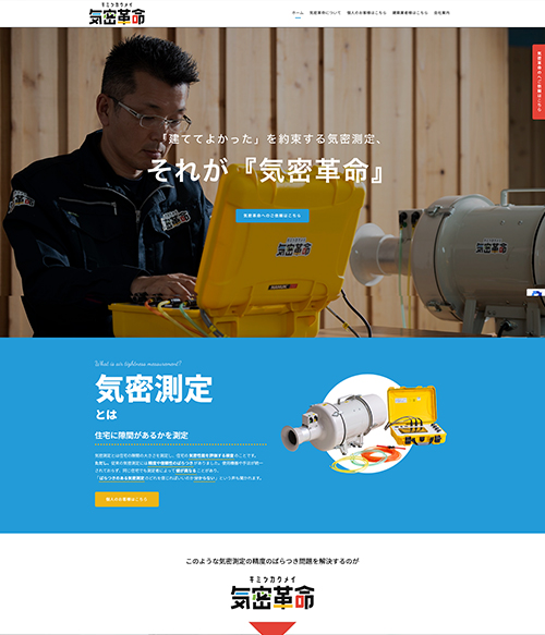 �C���v��